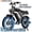 V30 PRO MAX-Black, variant on Movcan 1500W Electric Bike, 48V 15.6Ah Removable Battery, 28 MPH EBike with 20"x4" Fat Tires, Full Suspension, 70 mi Range, Shimano 7-Speed, Hydraulic Disc Brakes - ,UL2849, Black