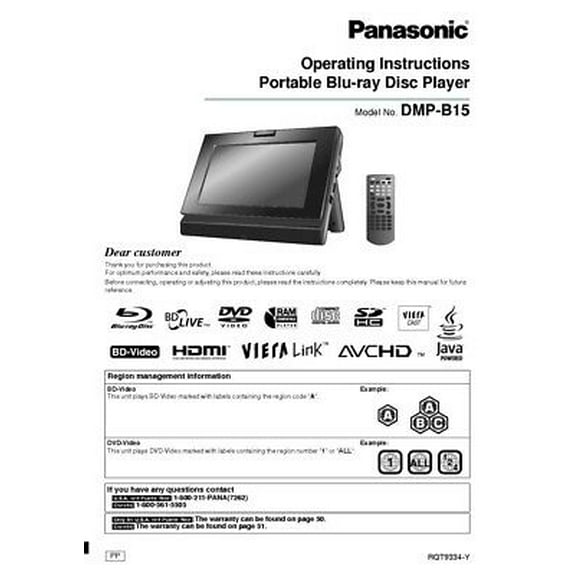 Instruction Manual ONLY for Panasonic DMP-B15 Blu-ray Player Owners Instruction Manual REPRINT