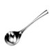 thumbnail image 2 of Cuchara de sopa de acero inoxidable con mango largo para el hogar, cuchara para servir comida, vajilla para restaurante en casa, HOMEMAXS 7108211-MX, 2 of 6