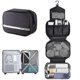 thumbnail image 1 of Hanging Travel Cosmetic Bag, Toilet Bag For Men And Women GuanGuan, 1 of 2