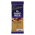 thumbnail image 2 of Cadbury, Roasted Almond Milk Chocolate Candy Bar Box, 3.5 Oz., 14 Ct., 2 of 5