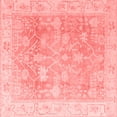thumbnail image 1 of Ahgly Company Machine Washable Indoor Square Oriental Red Traditional Area Rugs, 6' Square, 1 of 4