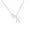 N, variant on Initial Heart Necklace Heart Letter Necklace Personalized Monogram Necklace 1 Pc