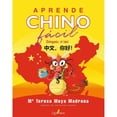thumbnail image 1 of Aprende chino fácil Alfaomega libro a todo color, 1 of 2