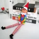thumbnail image 5 of Elfo navideño que se porta mal, juguete de peluche novedoso, elfo travieso y flexible en el estante, muñeco de elfos navideños, regalo para niños, 5 of 5