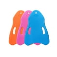 thumbnail image 4 of PENGXIANG Swimming Learner Kickboard Foam Thickened Plate EVA Pool Training Aid Board for Kids and Adults, 4 of 9