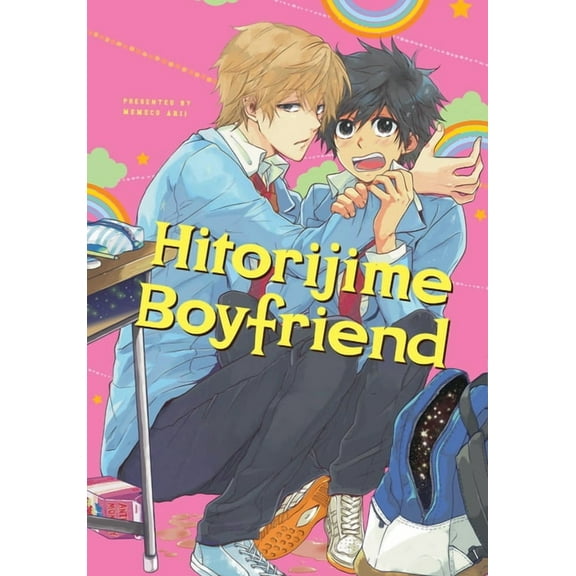 Hitorijime Boyfriend: Hitorijime Boyfriend (Hitorijime My Hero) (Paperback)