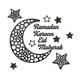 thumbnail image 1 of Pegatina de espejo acrílico 3D con forma de media luna de Ramadán, autoadhesiva para puertas, ventanas y armarios., 1 of 11