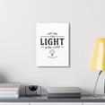 thumbnail image 4 of Scripture Walls The Light Of The World Matthew 5:14 Christian Wall Art Bible Verse Print Ready To Hang Unframed, 4 of 7