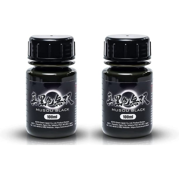 MUSOU BLACK, World Blackest Acrylic Paint, 100ml x 2 Pack, 3.38 Fl Oz (Pack of 2)