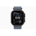 thumbnail image 2 of Correa azul océano para Apple Watch Ultra 3, 2 of 3