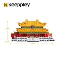 thumbnail image 2 of Chinese Imperial Palace (600+PCS), 2 of 3