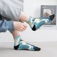 thumbnail image 2 of Pofeuu Cloud Sunshine Puppy Print 30cm Socks, Adult Running Hiking Socks for Youth and Adult, 2 of 7