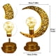 thumbnail image 3 of Lámpara de escritorio de Ramadán Iluminación de vacaciones Luz de mesa de luna hueca Regalos Suministros para fiestas, 3 of 7