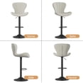 thumbnail image 2 of Fijinhom Modern Adjustable Bar Stools Set of 4 - Swivel Counter Height Stools with PU Leather Upholstery and Footrest for Kitchen Island and Home Bar, 2 of 6