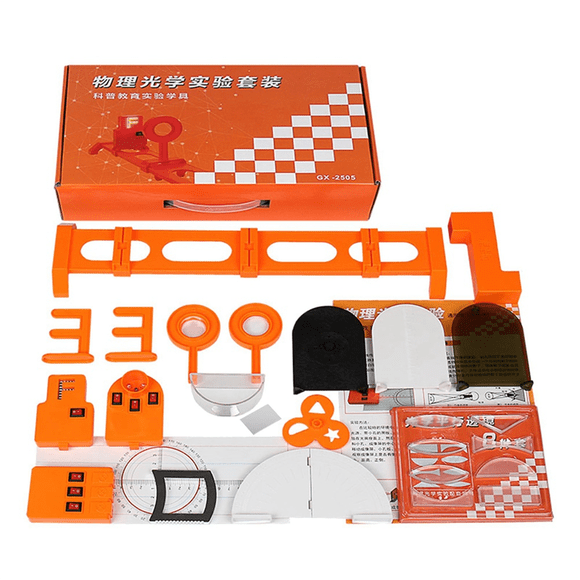 Physics Lab Equipment Tools Set Physical Optical Teaching Optical Lens Pinhole Imaging Optics Science Experiment