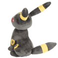 thumbnail image 1 of Pokemon Espeon et Umbreon Peluches, Lot de 2 - 8 Pouces Chacun - Âge 2+, 1 of 5