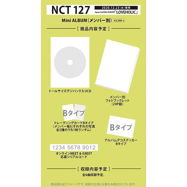 NCT 127 - Loveholic (Mark Version) - Music & Performance - CD