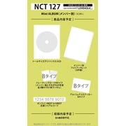 NCT 127 - Loveholic (Mark Version) - Music & Performance - CD