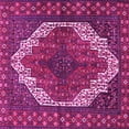 thumbnail image 1 of Ahgly Company Indoor Square Medallion Pink Traditional Area Rugs, 6' Square, 1 of 4