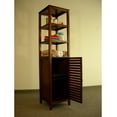 thumbnail image 2 of Proman Products Spa Bath Tower with cabinet in light walnut, 2 of 2