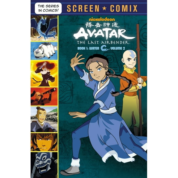 Pre-Owned Avatar: The Last Airbender: Volume 2 (Avatar: The Last Airbender) (Paperback) 0593380800 9780593380802