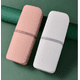 thumbnail image 1 of Paquete de 2 estuches para cepillos de dientes de viaje, caja de almacenamiento para pasta de dientes, taza para cepillos de dientes de viaje para viajes y uso diario de negocios, hogar WD.WDQZL Hogar, 1 of 4