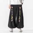 thumbnail image 2 of Wyzesi Fall Pants for Men Maxi Length Men's Work Pants Spliced Clashing Colour Casual Pants Loose Drawstring Athletic Casual Pants Christmas Casual Pants Costumes, 2 of 4