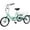 Cyan, variant on Lilypelle 16 inch Tricycle Kids Trikes for Beginner Riders, Single Speed 3 Wheel Bikes for Boys Girls, Low Step Through Three-Wheeled Bicycles with Rear Basket