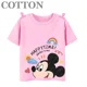 thumbnail image 5 of Nueva camiseta de algodón de manga corta para niños, informal, a la moda, con estampado de dibujos animados de Disney Mickey Mouse, camiseta para niños, 5 of 5