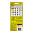 thumbnail image 5 of Crayola Classic Colored Pencils, School Supplies, 24 Count - 2 Pack, 5 of 9