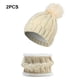 thumbnail image 5 of Qarigey Gorros de invierno para mujer, gorros decorativos a la moda, gorro grueso, bufanda, cuello de piezas de punto de ganchillo encantador Sombreros Beige Qarigey  AP010453-08, 5 of 6