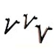 thumbnail image 3 of Clips en V de Remplacement Robustes Noirs pour Brosse de Piscine Filet Poignée de Perche Qt 3, 3 of 3