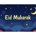 thumbnail image 3 of Eid Mubarak Celebration Festive Lanterns Design Backdrop Banner Party Supplies Islamic Decorations Photography Props Background, 3 of 7
