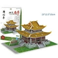 thumbnail image 2 of MeetYTOYS 3D Puzzles Model China Micro Historic Building Kits(46 Pieces), DIY Craft Chinese Architecture Building Blocks Puzzle Learning Toys, 2 of 2