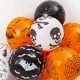 thumbnail image 1 of 100 Piezas Decoraciones de Globos para Fiesta de Halloween, Globos de Látex Negro Naranja Feliz Halloween Calabaza Impresa Fantasma Murciélago Telaraña Bruja Globos de Helio para Suministros de Fiest, 1 of 3
