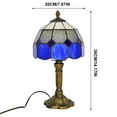thumbnail image 3 of Table Lamp with Stained Glass Shade, 36 cm Height, Colorful Decorative Bedside Lamp for Bedroom, Living Room, Soft Ambient Lighting with Eye-Caring Diffused Light, 3 of 8