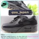 thumbnail image 1 of Nike Women's Air Max 90 LV8 Black/Gum Medium Brown/Anthracite HJ3847-010 US5-12, 1 of 6