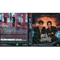 thumbnail image 2 of Their Wonderful Time Chinese Drama DVD - TV Series with English Subtitles, 2 of 2