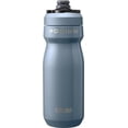 thumbnail image 1 of CamelBak Podium Steel Botella de agua aislada para bicicleta de acero inoxidable - para ciclismo, fitness y deportes - Se adapta a la mayoría de jaulas para bicicletas, 18 oz - Pacífico, 1 of 5