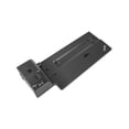 thumbnail image 4 of Lenovo ThinkPad Basic Docking Station (American Standard Plug), 4 of 5