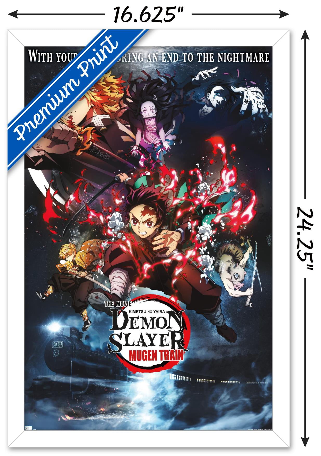 Demon Slayer: Mugen Train - Collage One Sheet Wall Poster, 14.725" x 22.375" Framed