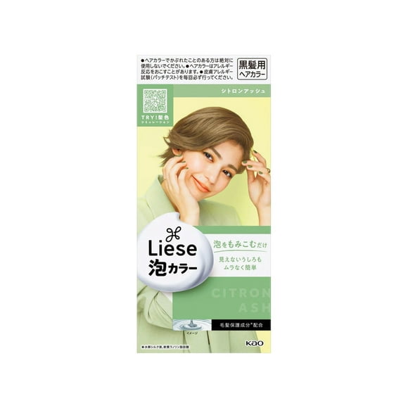 KAO Liese Creamy Bubble Color - 3 Color