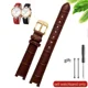 thumbnail image 3 of Correa de reloj de cuero genuino con patrón de bambú y burbujas para mujer Folli Follie, correa de reloj de cuero cóncavo para mujer de 16 mm, 3 of 5