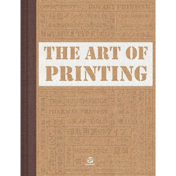 The Art of Printing, (Hardcover)