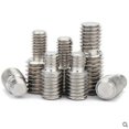 thumbnail image 2 of Stainless Steel Double Heads Converter Reducing Screw Bolt Camera Adapter: M3/M4/M5/M6/M8/M10/M12/M14/M16, 2 of 3