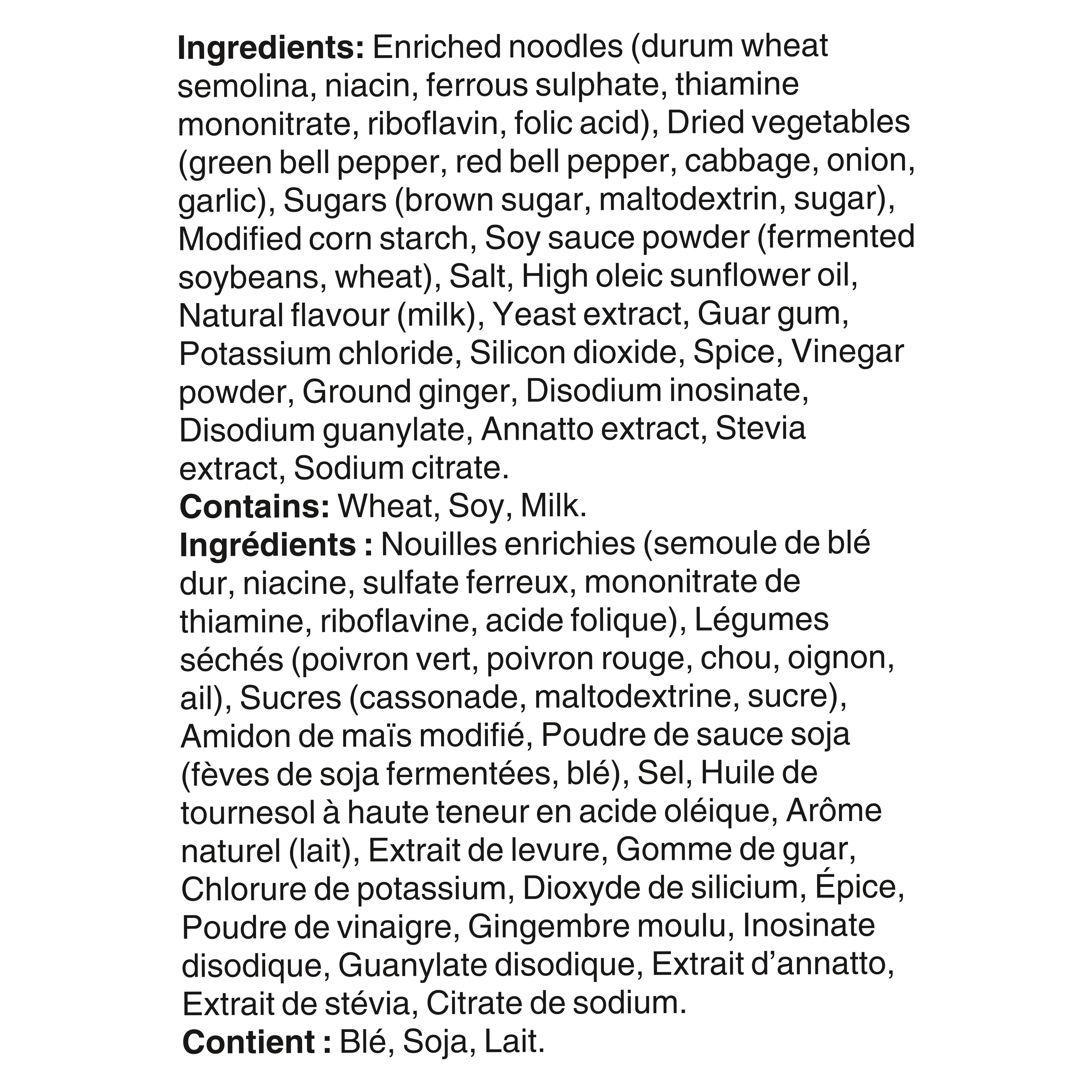 Bol de pâtes Nouilles style BBQ coréen épicé Knorr, fait de vrais légumes à 100 % et sans arômes ou agents de conservation artificiels, 73 g $3.47/73GR