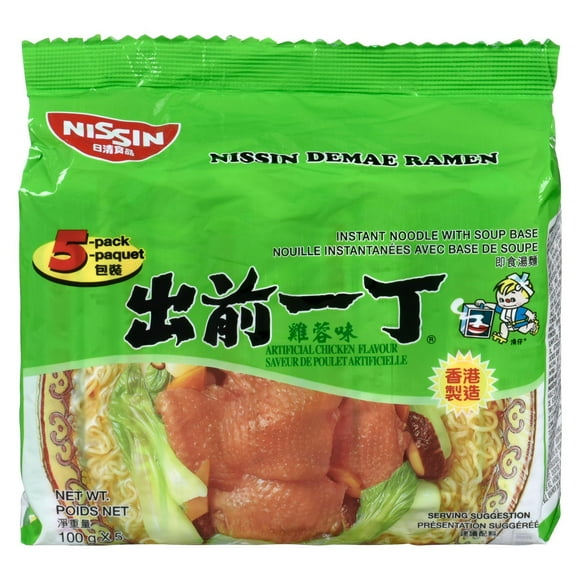 Nissin Nouilles Instantanées Saveur de Poulet Artificielle