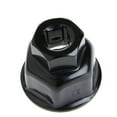 thumbnail image 6 of Yokua New Auto Car Oil Filter Wrench Cap Socket 27mm 3/8" Drive For Mercedes-Benz, 6 of 8
