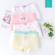 thumbnail image 2 of Calzoncillos de algodón para niños, calzoncillos Boxer de algodón puro para niñas, ropa interior sin entrepierna para bebés medianos y grandes, 2 of 5